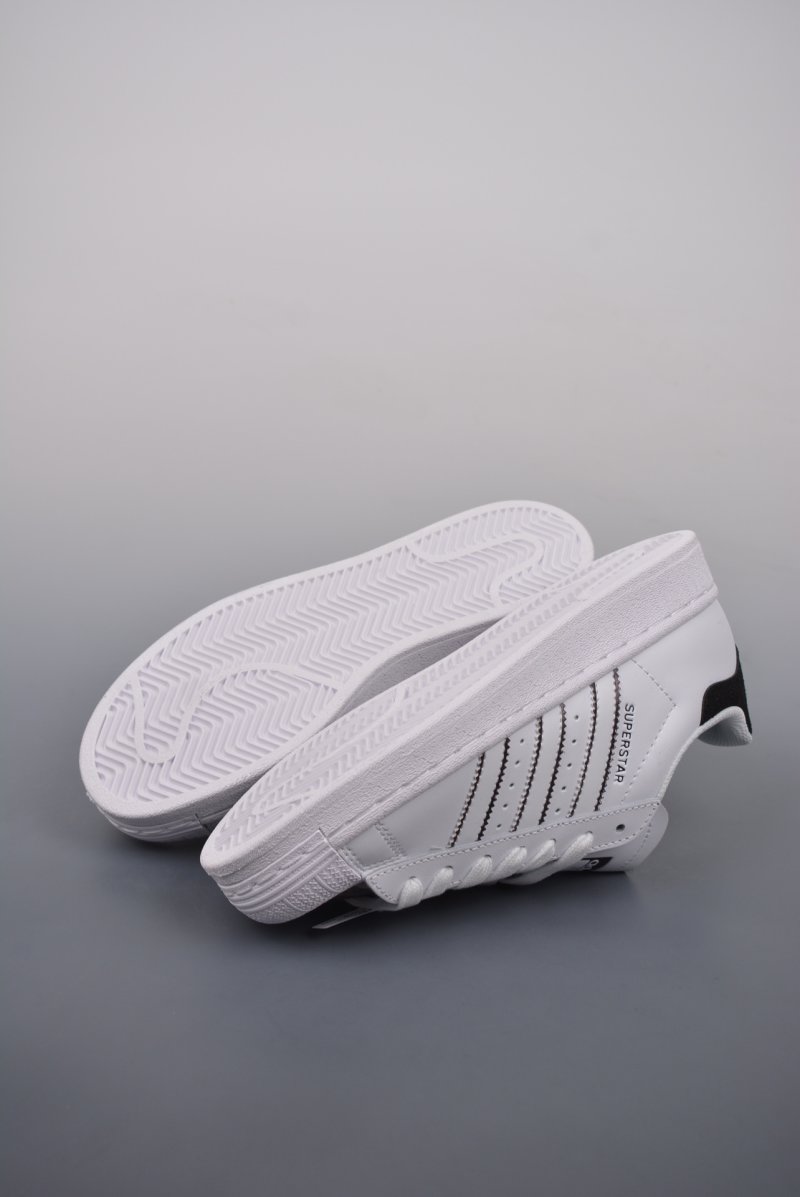 Adidas Originals Superstar 'White' view