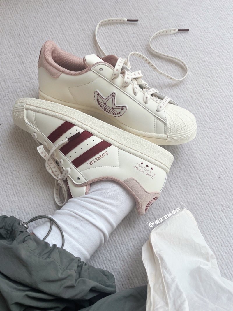 Adidas Originals Superstar view