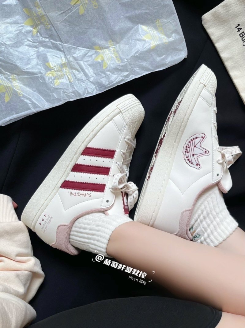 Adidas Originals Superstar view