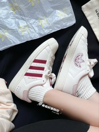 Adidas Originals Superstar view 6