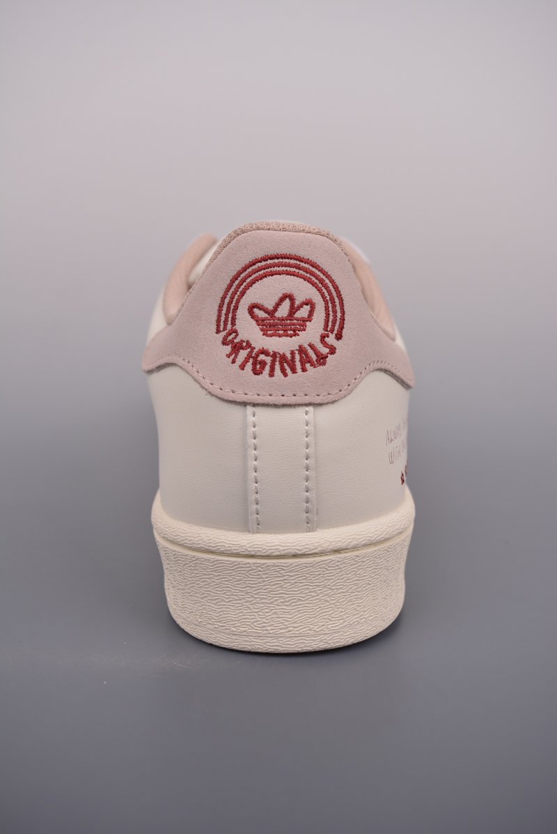 Adidas Originals Superstar 'White' view
