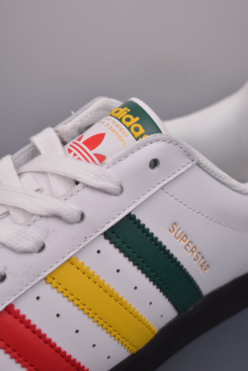 Adidas Originals Superstar 'White' view