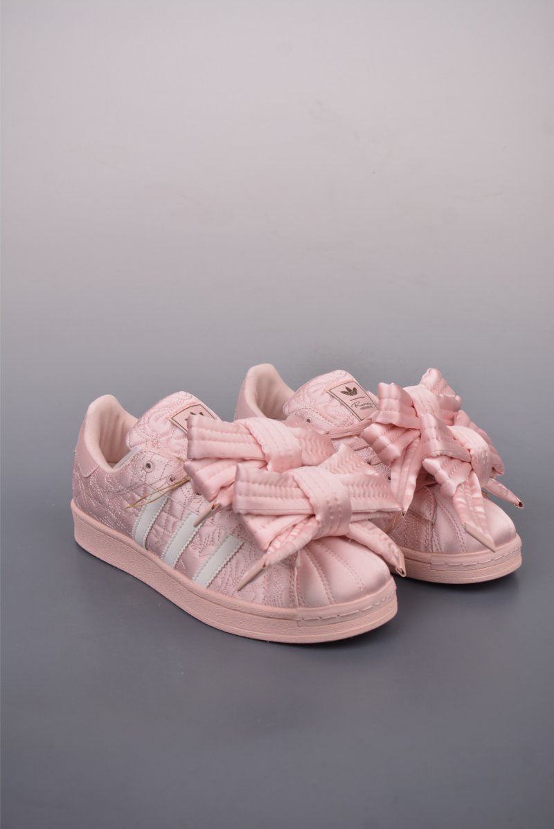 Adidas Originals Superstar 'White'