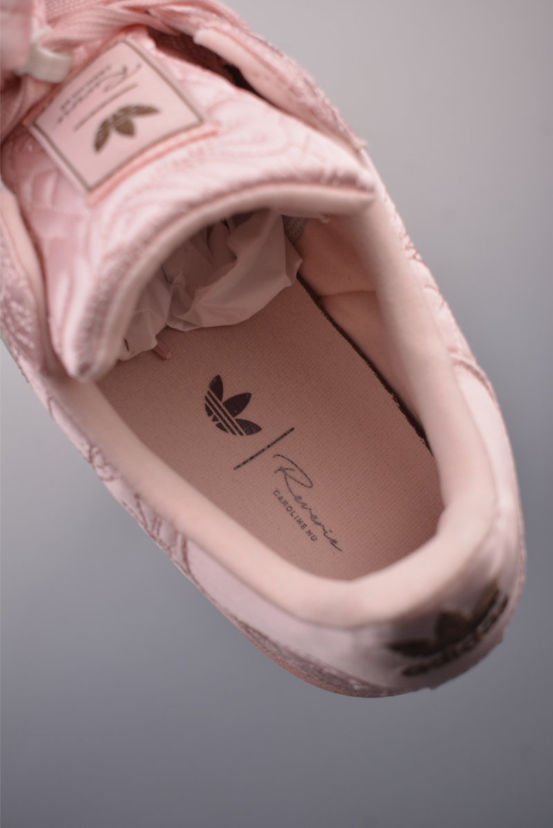 Adidas Originals Superstar 'White' view