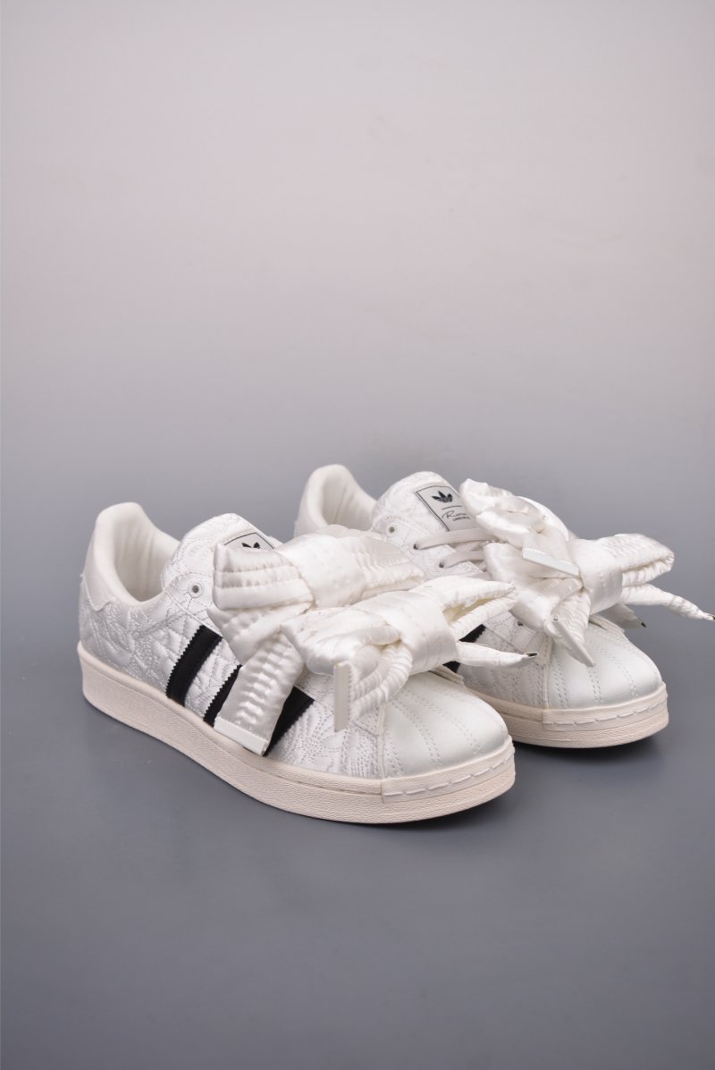 Adidas Originals Superstar 'White'