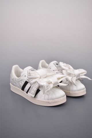 Adidas Originals Superstar 'White' view 1