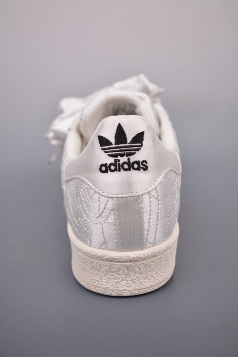 Adidas Originals Superstar 'White' view