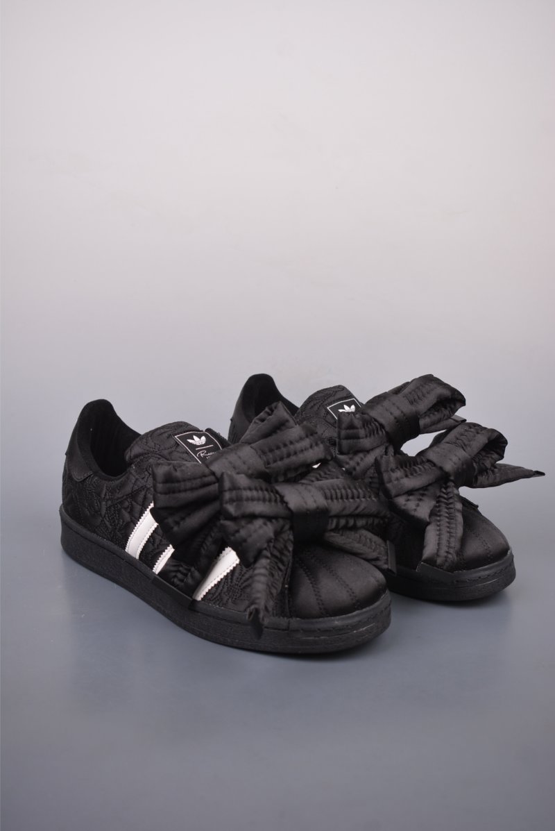 Adidas Originals Superstar 'White'