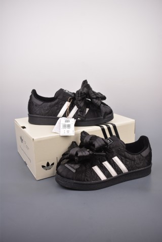 Adidas Originals Superstar 'White' view 5