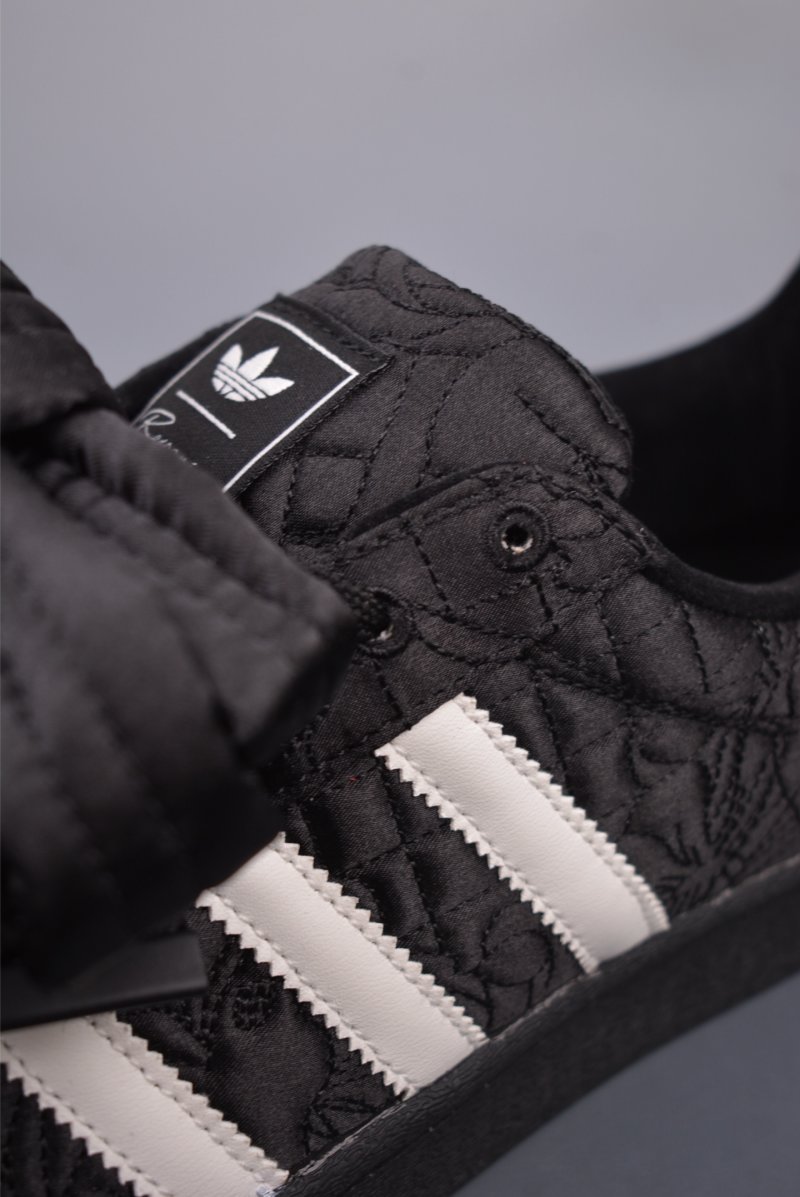 Adidas Originals Superstar 'White' view