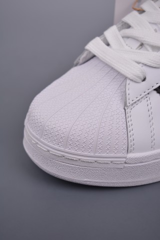 Adidas Originals Superstar XLG 'White' view 6