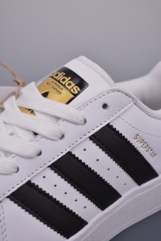 Adidas Originals Superstar XLG 'White' view 7