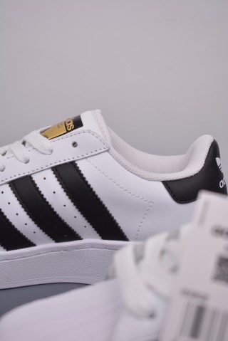 Adidas Originals Superstar XLG 'White' view 8