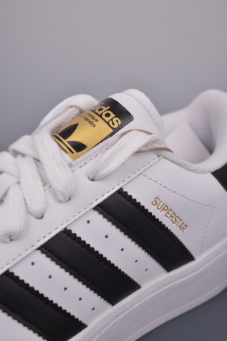 Adidas Originals Superstar XLG 'White' view 7