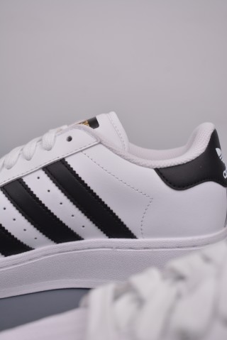 Adidas Originals Superstar XLG 'White' view 8
