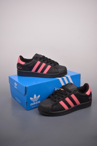 Adidas Originals Superstar XLG W 'White' view 5