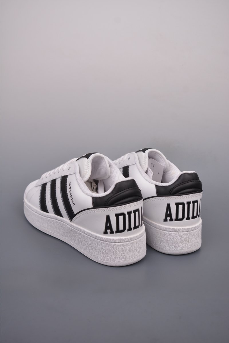 Adidas Superstar XLG W view