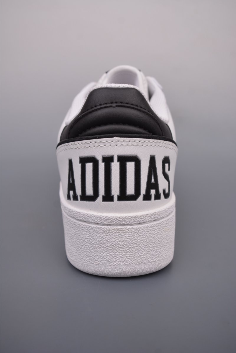 Adidas Superstar XLG W view
