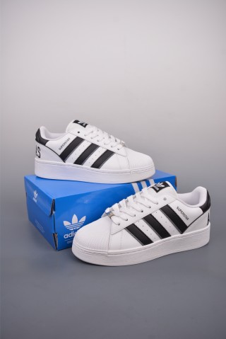 Adidas Superstar XLG W view 5