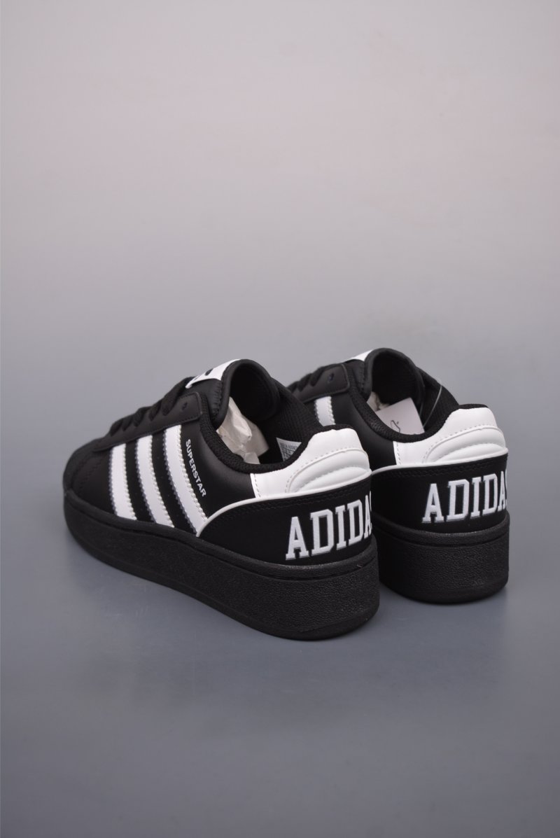 Adidas Superstar XLG W view