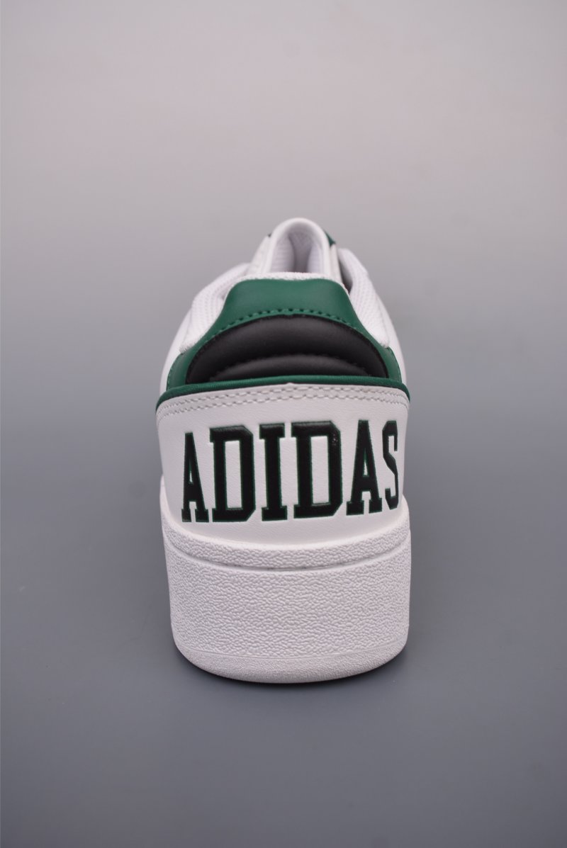 Adidas Superstar XLG W view