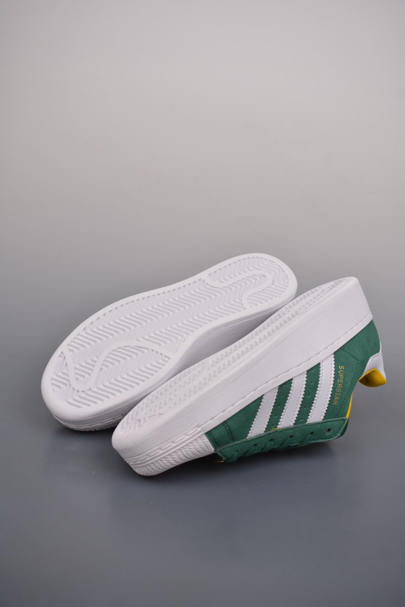 Adidas Superstar XLG W view