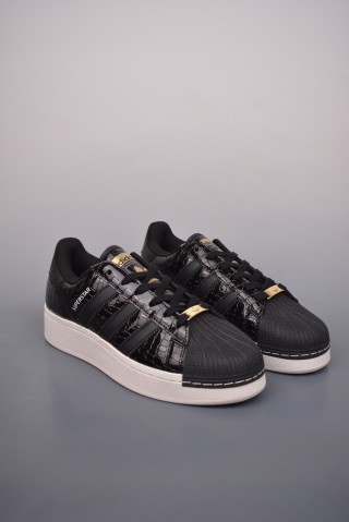 Adidas Superstar XLG W view 1