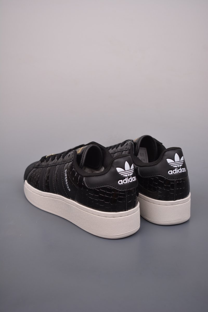 Adidas Superstar XLG W view