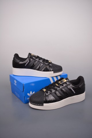 Adidas Superstar XLG W view 5