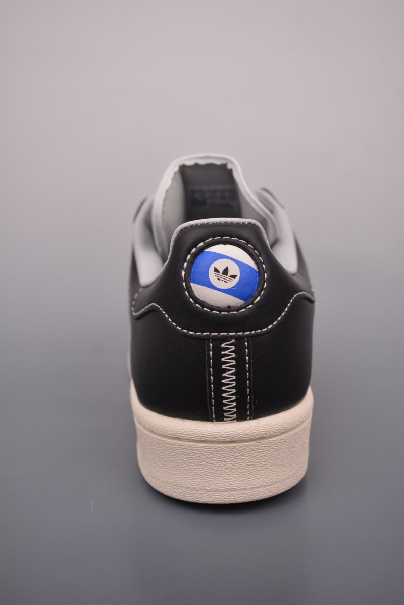 Adidas Superstar XLG W 'White' view