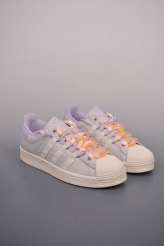 Adidas Superstar XLG W 'White' view 1