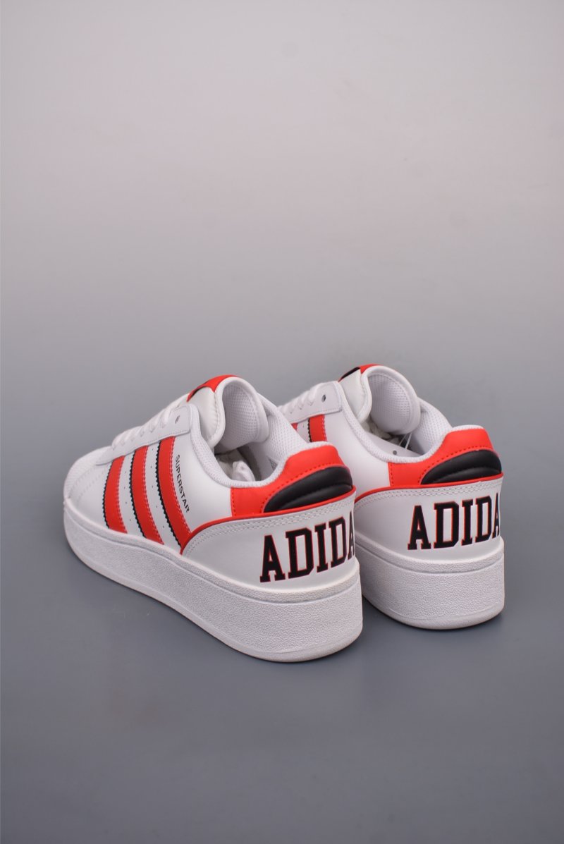 Adidas Superstar XLG W view