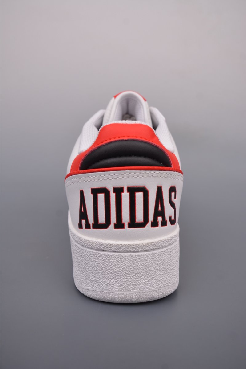 Adidas Superstar XLG W view