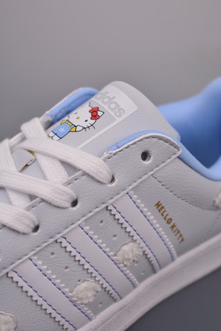 Adidas Superstar XLG W 'White' view 7