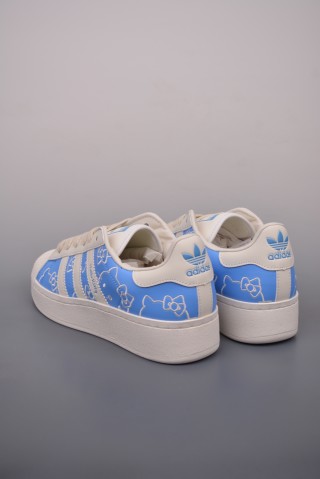 Adidas Superstar XLG W view 2