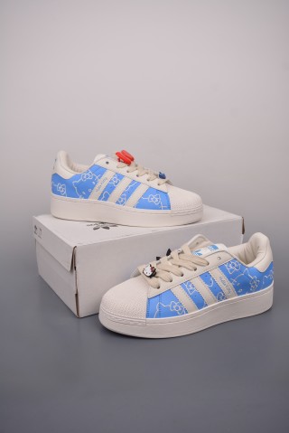 Adidas Superstar XLG W view 4