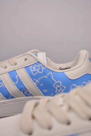 Adidas Superstar XLG W view 8