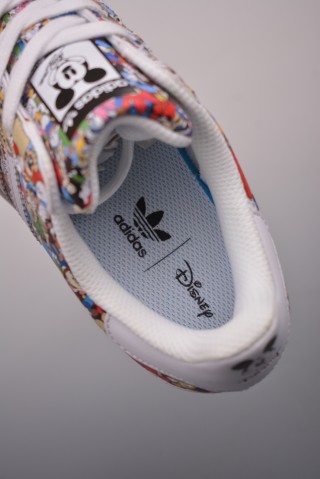 Adidas Superstar XLG W 'White' view 9