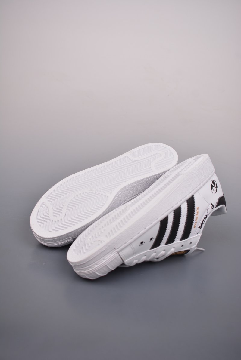 Adidas Superstar 'Ink Bamboo Panda' view