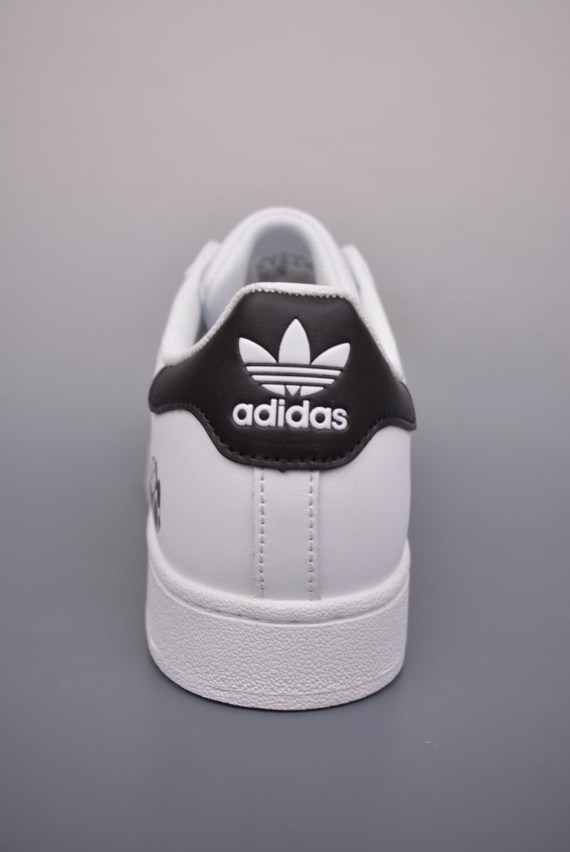 Adidas Superstar 'Ink Bamboo Panda' view