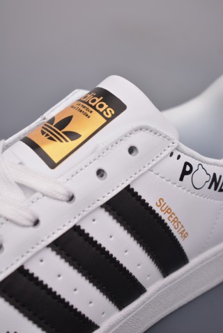 Adidas Superstar 'Ink Bamboo Panda' view 7