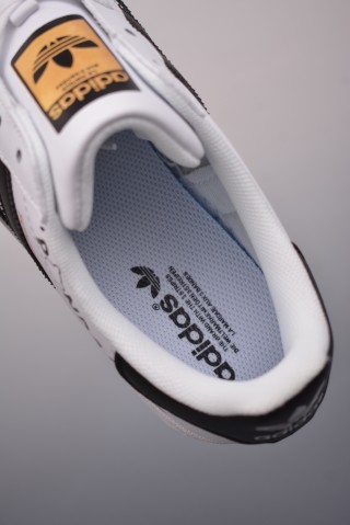 Adidas Superstar 'Ink Bamboo Panda' view 9
