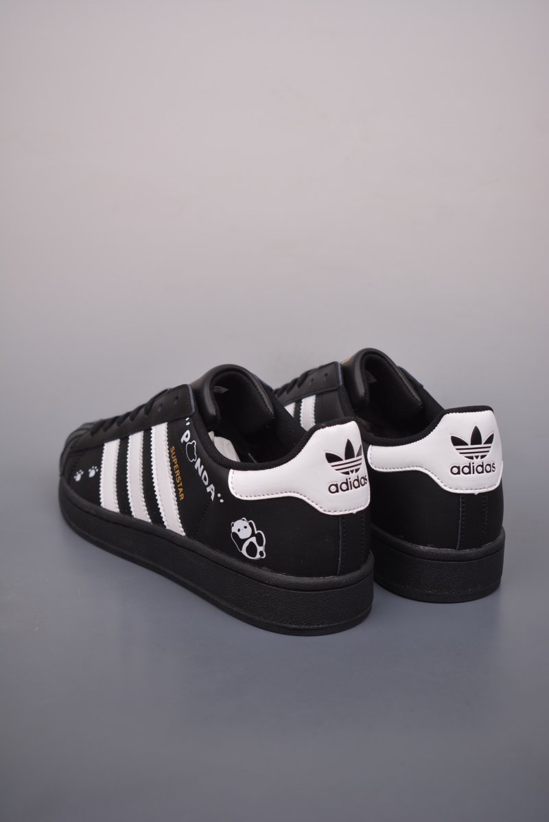 Adidas Superstar 'Ink Bamboo Panda' view