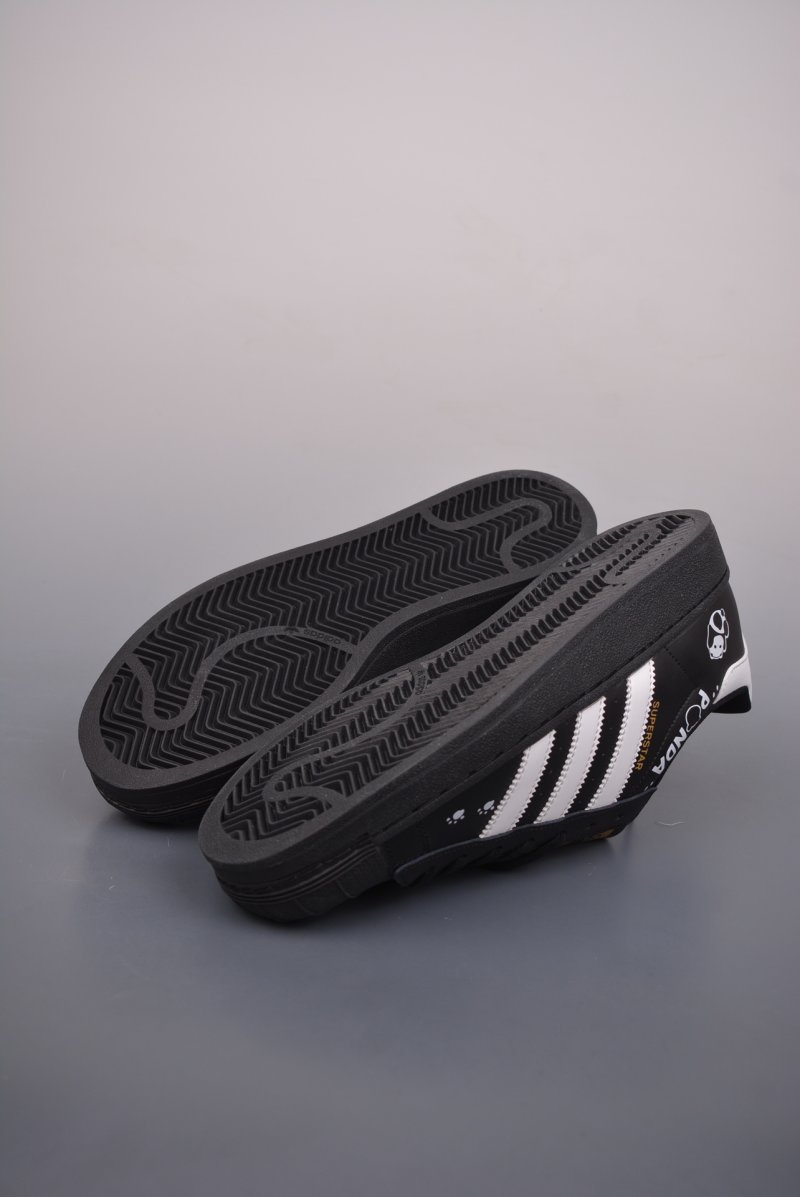 Adidas Superstar 'Ink Bamboo Panda' view