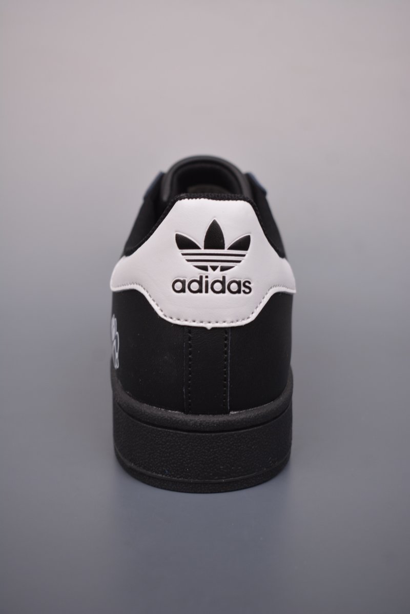 Adidas Superstar 'Ink Bamboo Panda' view