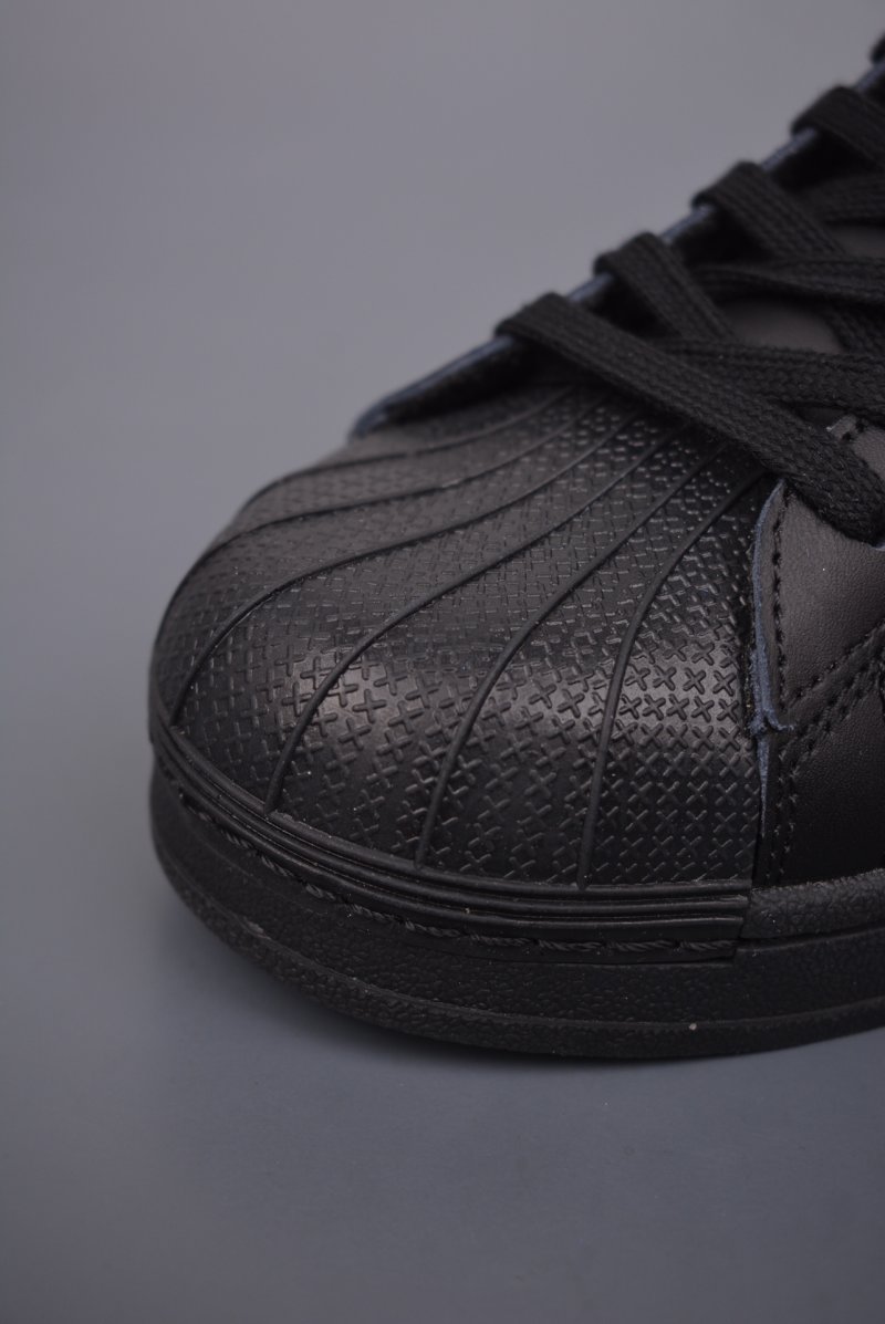 Adidas Superstar 'Ink Bamboo Panda' view