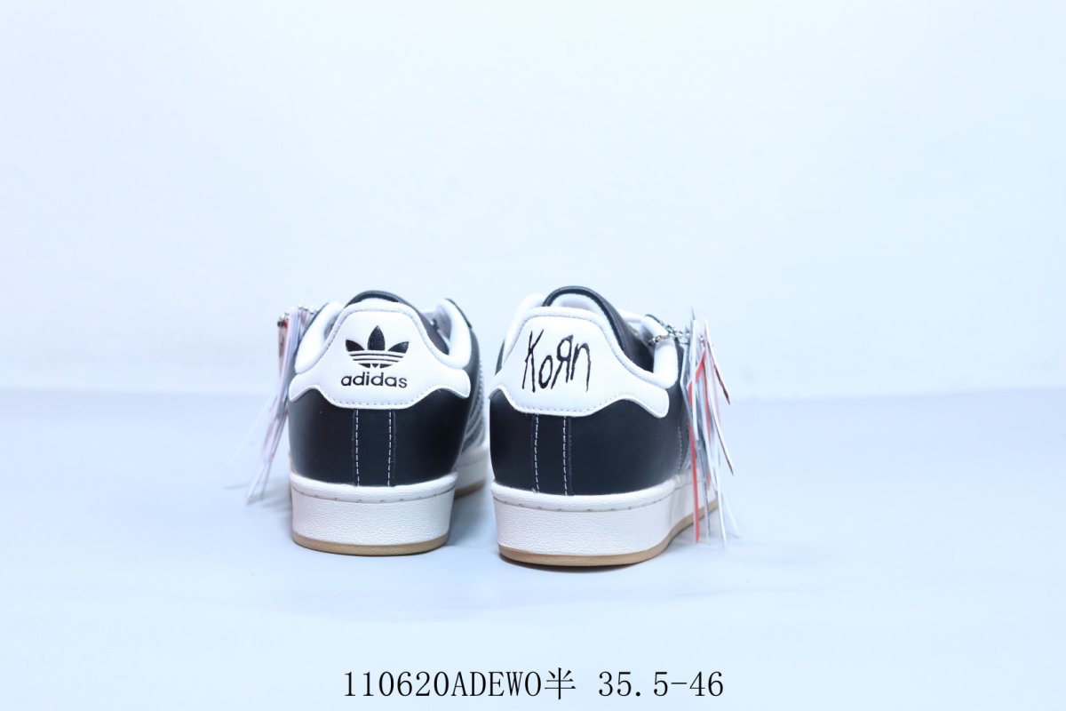 Adidas Superstar view