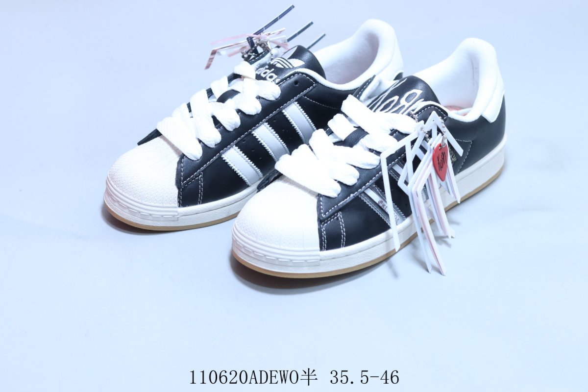 Adidas Superstar view