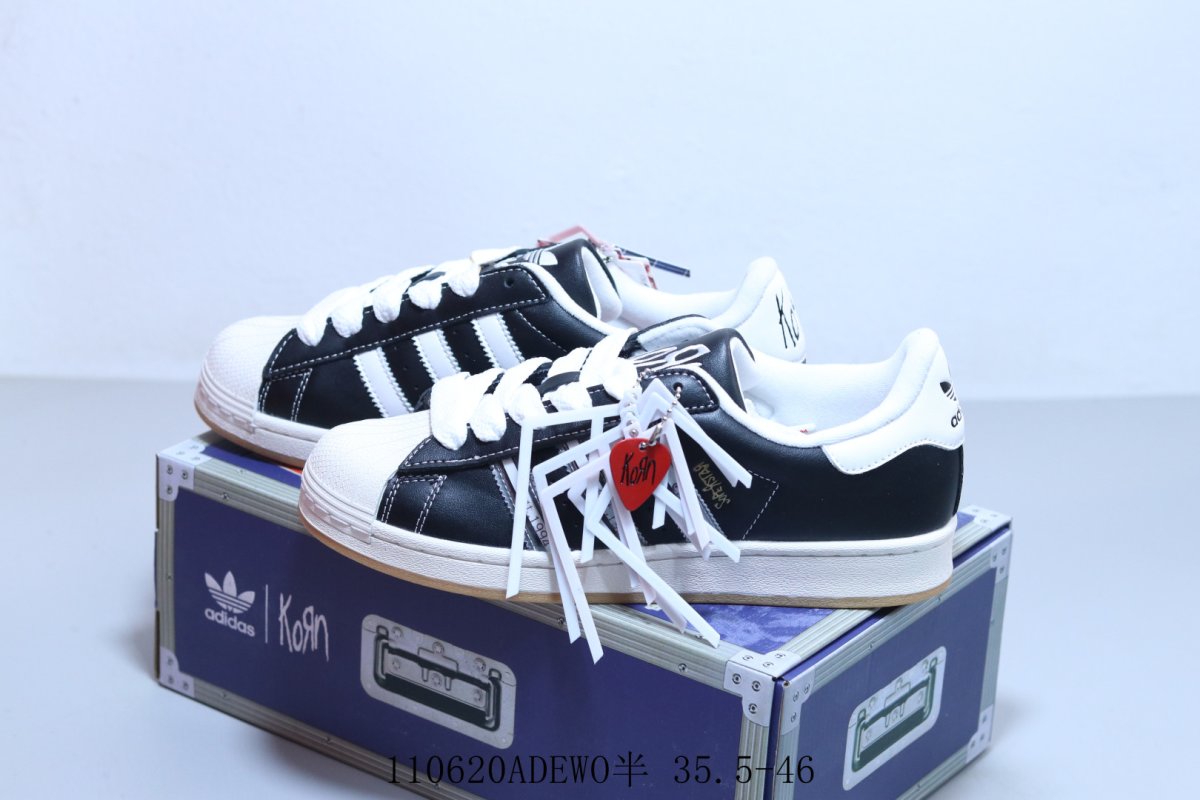 Adidas Superstar view