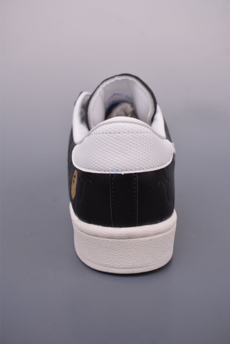Adidas Superstar SSTR V BAPE 'White' view